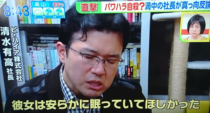 丹羽 有高 (@monthlymansatsu) / Posts / X