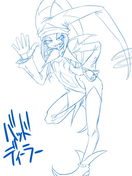 悪い子ヴィランショタ!手品のようにマッチョと触手を出してヒーローを襲う。あっちの意味でも襲う。 