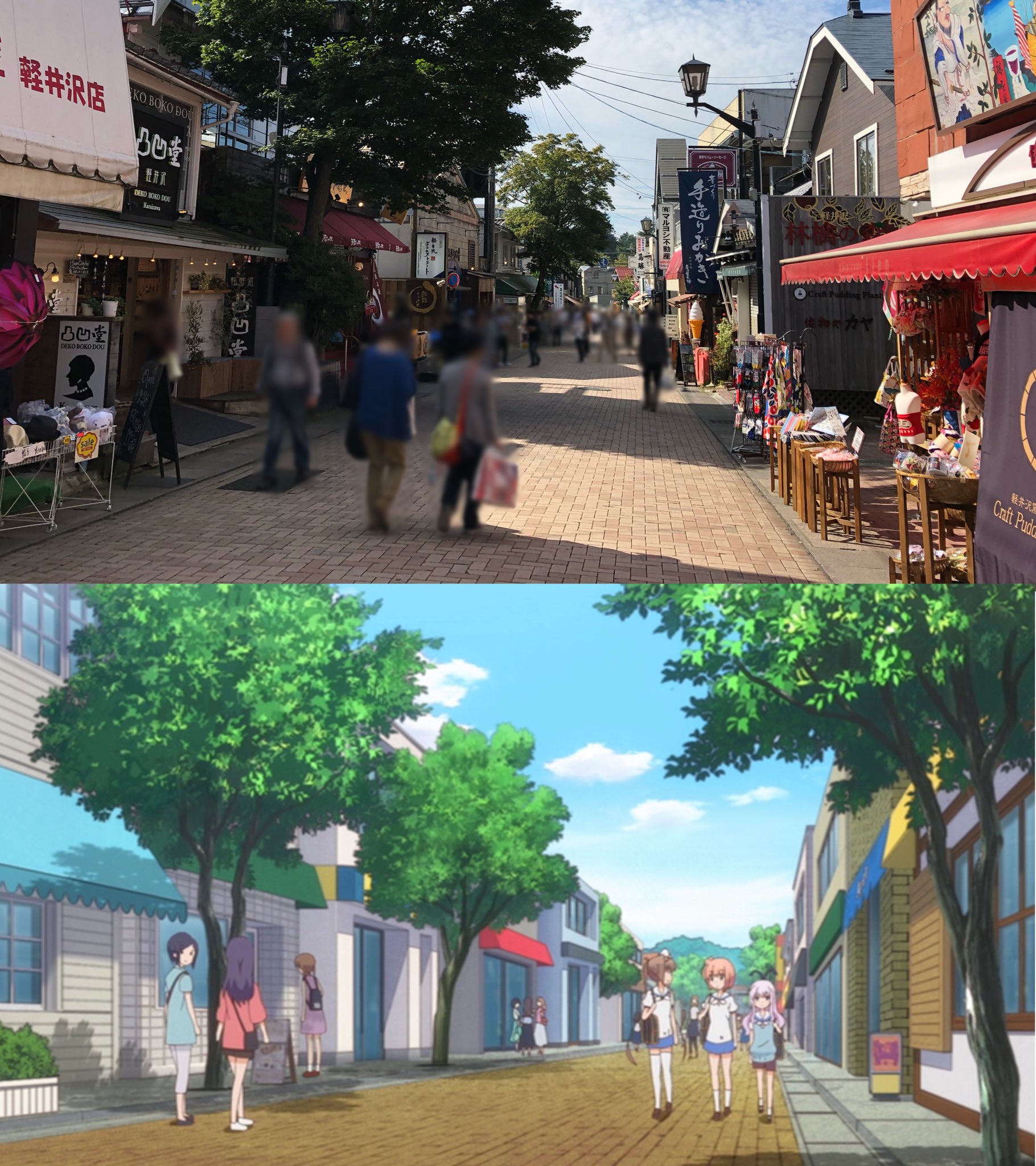 しいたけ 旧軽井沢銀座通り スロスタだと商店街という感じですが それよりも観光地って感じの店が多かったです T Co Emnjkszeek Twitter