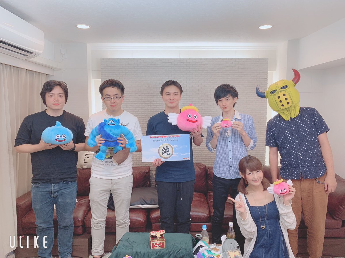 椿彩奈 麻雀プロになりました 在 Twitter 上 Dqライバルズ 加藤純一のレジェンドチャレンジは惜しくもダイヤ1で時間となってしまいましたが うんこちゃんめちゃくちゃ強かった すごい お疲れ様でした 純アイコン使います 出しゃばって 椿彩奈 麻雀プロになりました 在 Twitter 上 Dqライバルズ 加藤純一のレジェンドチャレンジは惜しくもダイヤ1で時間となってしまいましたが うんこちゃんめちゃくちゃ強かった すごい お疲れ様でした 純アイコン使います 出しゃばって