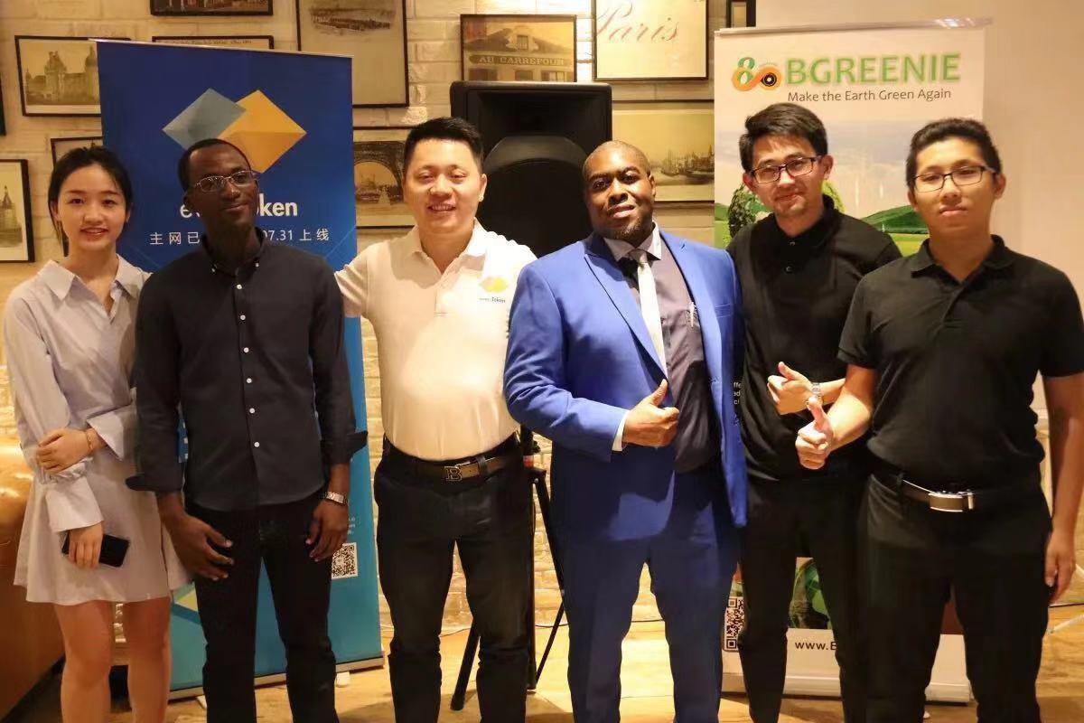 everiToken tweet media