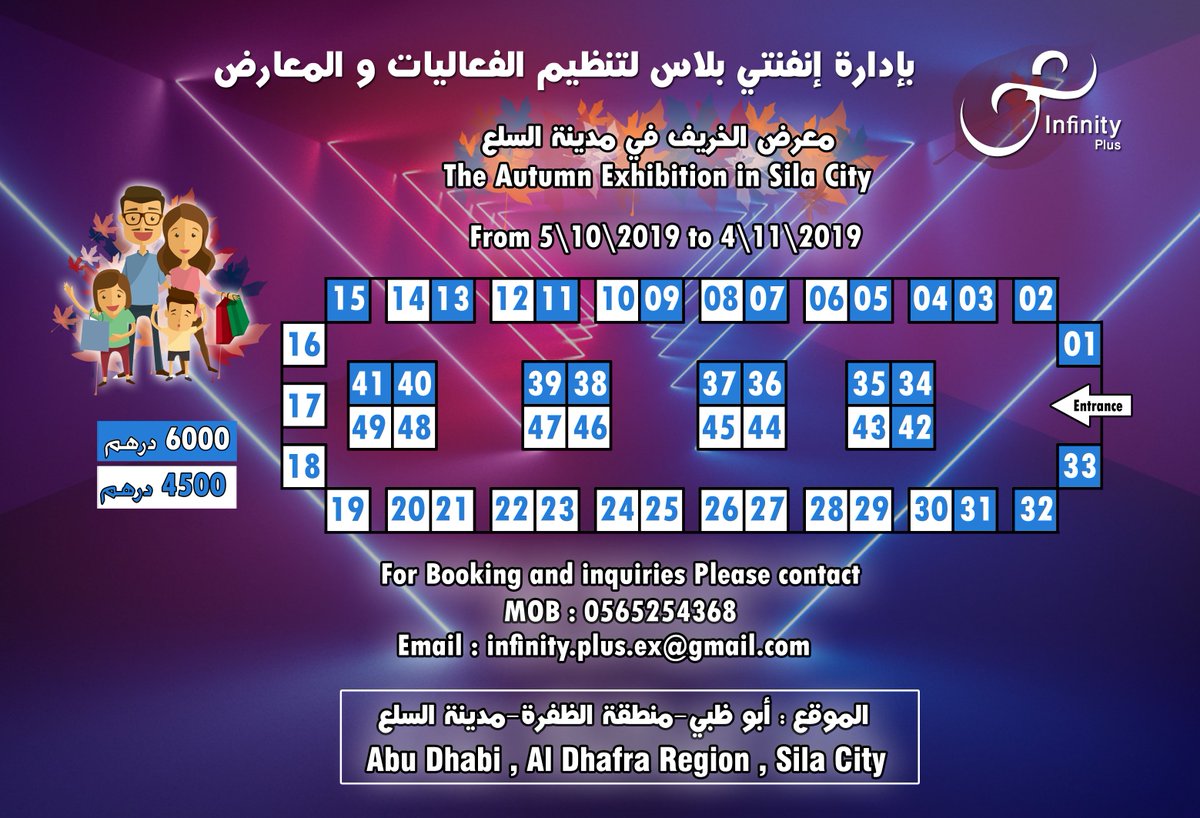 مونتاج للإعلان والترويج (@Montage_Ads) / Posts / X