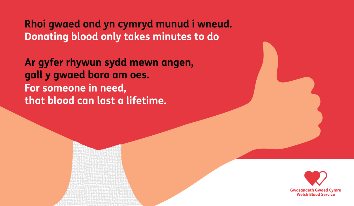 💉| The actual act of donating blood only takes 5-10 minutes to do, but for someone in need, that blood could last a lifetime. 

👉wbs.wales/app