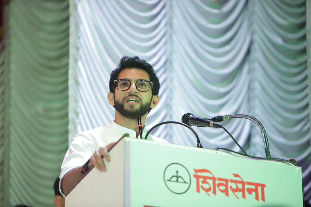 Aaditya Thackeray tweet media