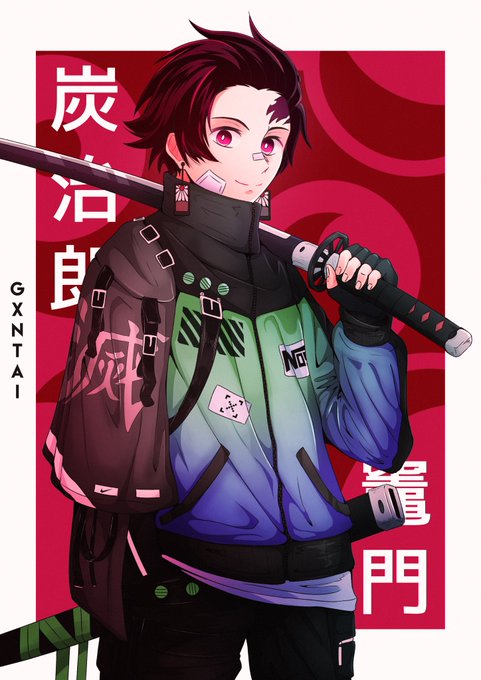 Gantai 眼帯さんがTwitterに投稿した竈門炭治郎(鬼滅の刃)のイラスト。