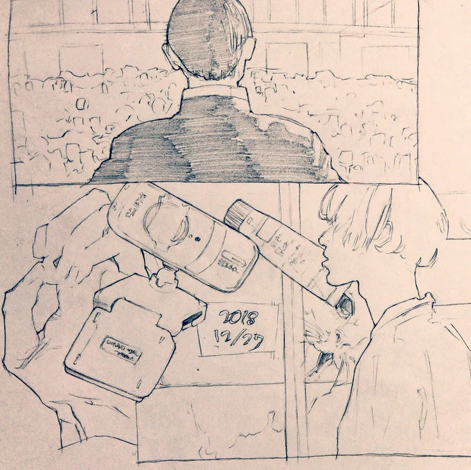 見返してて楽しいんですけど、昔の絵ばっかり出すのもなんか悔しいな〜〜〜!!!今日は久し振りにボールペンが持てたらいいなって思います!おやすみなさい💤 