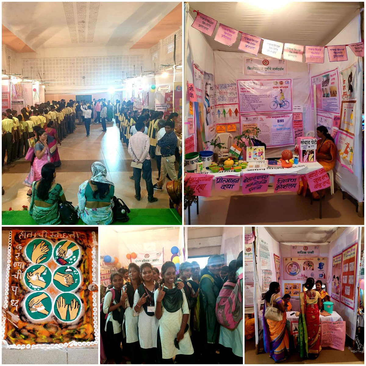 National Nutrition Mission - Yavatmal (@nnmyavatmal) on Twitter photo A unique '1000 दिवस: पोषणाचे 5 सूत्र' मेळावा marked the last day of #PoshanMaah2019 in #Yavatmal!
CEO, ZP participated in the event with enthusiasm along with other officials. The impact of this #PoshanTyoharSeVyavahar will live long!
#sahiposhandeshroshan <a href="/POSHAN_Official/">POSHAN Abhiyaan</a> A unique '1000 दिवस: पोषणाचे 5 सूत्र' मेळावा marked the last day of #PoshanMaah2019 in #Yavatmal!
CEO, ZP participated in the event with enthusiasm along with other officials. The impact of this #PoshanTyoharSeVyavahar will live long!
#sahiposhandeshroshan <a href="/POSHAN_Official/">POSHAN Abhiyaan</a>
