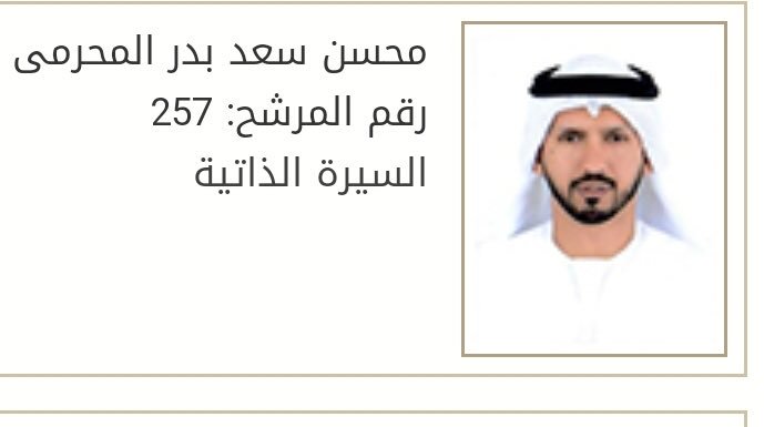 naib2014's tweet photo. https://t.co/jQT5ZAk9El