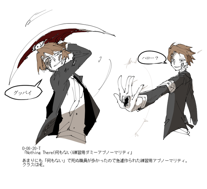 フォロワーさん歓迎のtwitterイラスト検索結果