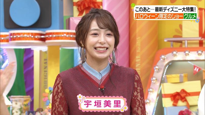 偽 工藤 俊作 Kaz0 宇垣美里 の検索結果 Page Twilog