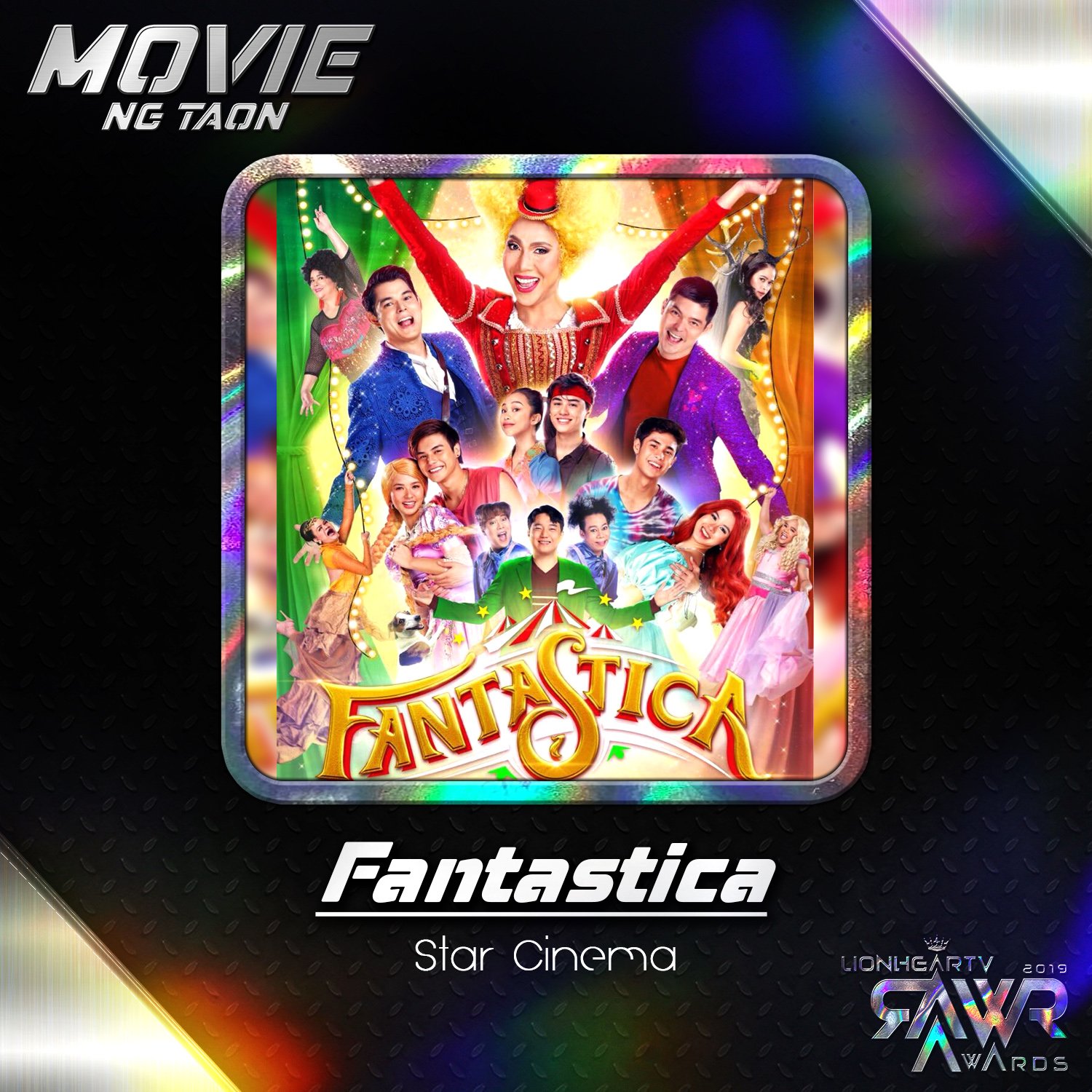 Fantastica full store movie free