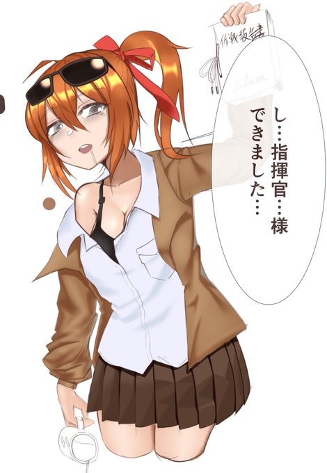 カリーナのtwitterイラスト検索結果 古い順 カリーナのtwitterイラスト検索結果 古い順