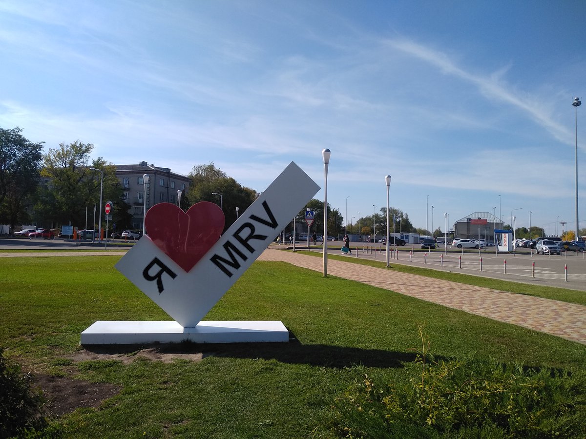 GrishinMax's tweet photo. #URMM https://t.co/hH7Ut3Se2p