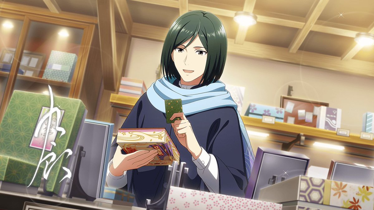 エムステ画像bot 想い秘めた囲い手 清澄 九郎 T Co 4v6rnnhkcl