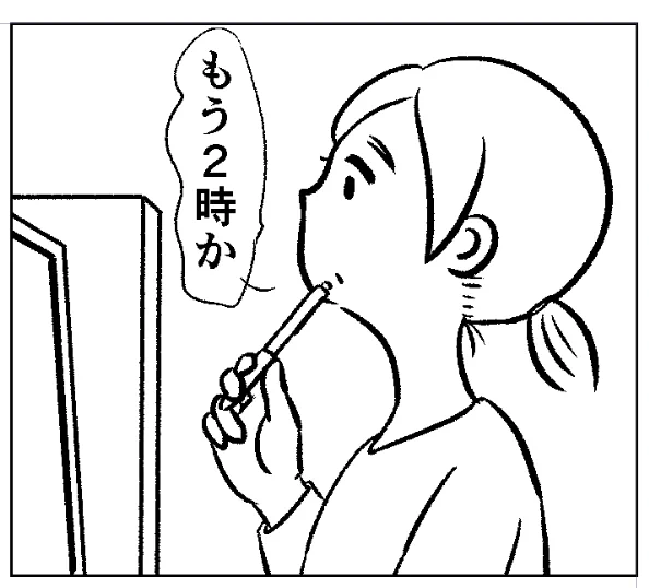 もう2時の絵 