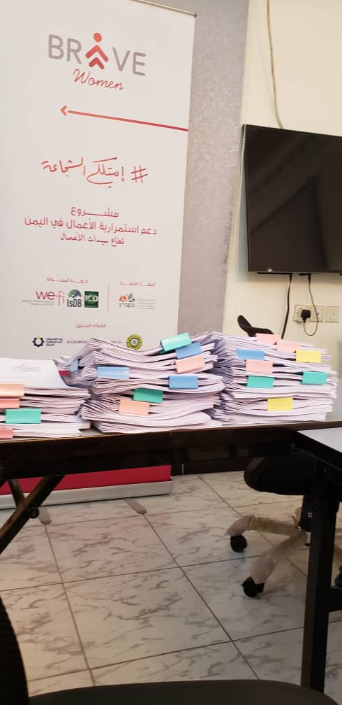 mero95abb's tweet photo. I just arrived home after hard long day
With Great supper visitor with wonderful consultants
Also,I won't forget the beautiful, powerful business women,they have a dream and working for it.
Thank you for these hard days to all
#Aden #Sanaa
#Hadramot
#Ib
#Taiz
#BRAVEWomen
#WeFi https://t.co/OPuBKjXECG