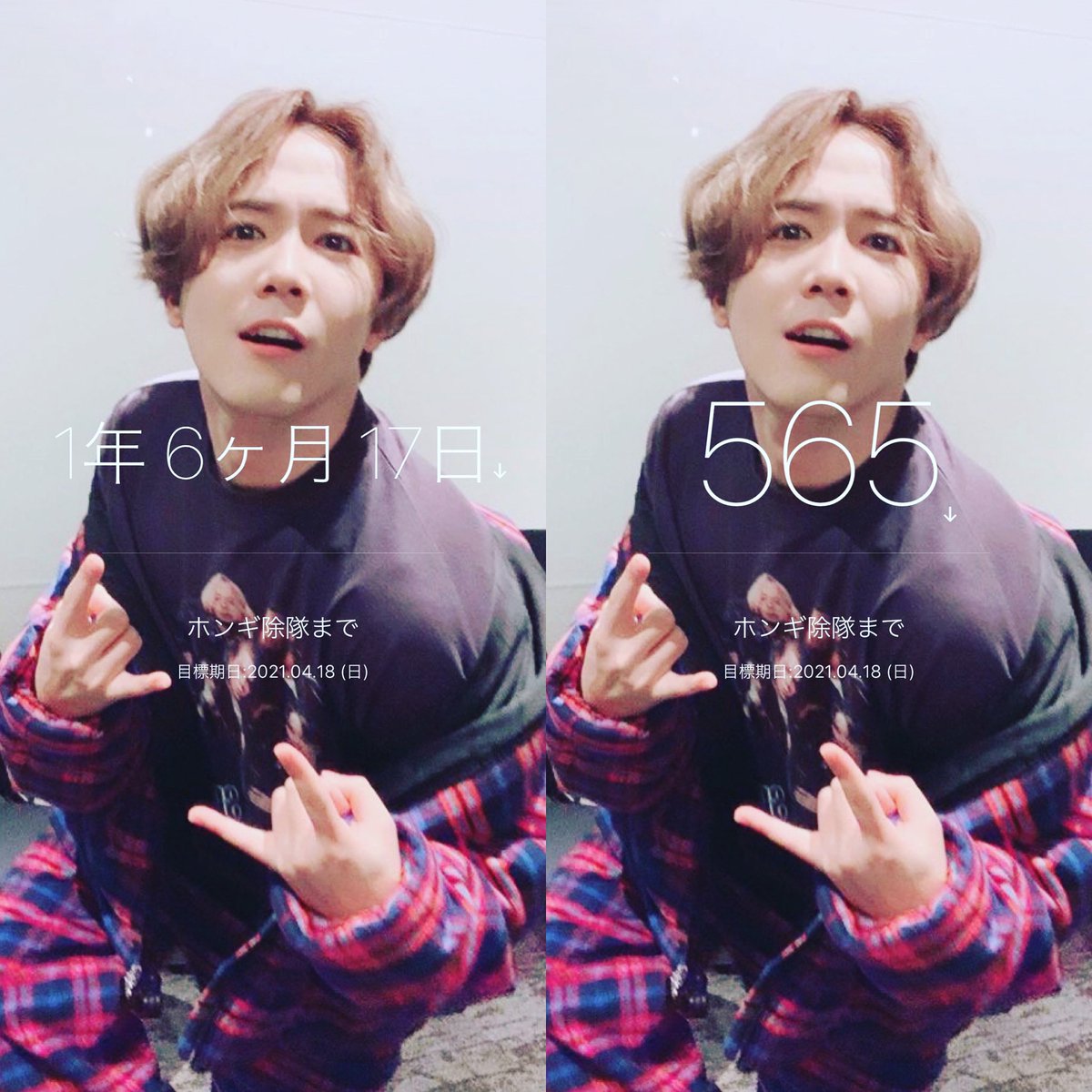 mi_sa_kto33ft's tweet photo. ✨💪
#Waiting4UHongki
#D565 https://t.co/XoTEwnpMza