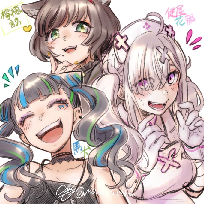最近見てるvの方たち 
