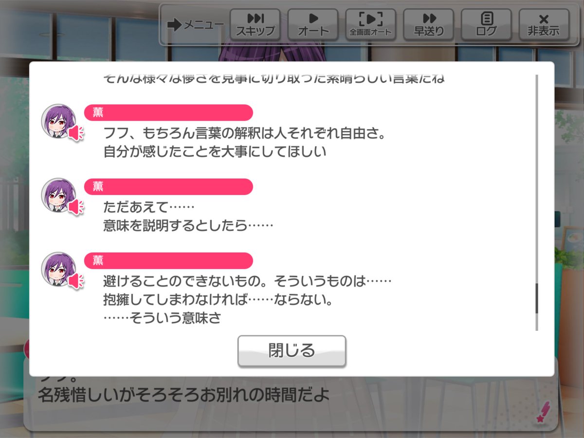 儚い名言 儚い名言