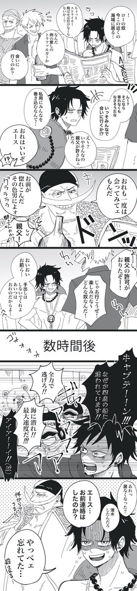 𝕄𝕠𝕥𝕚𝕕𝕦𝕜𝕚 ℕ Na Twitteru エーロ トータルバウンティ幾らだと思ってんの