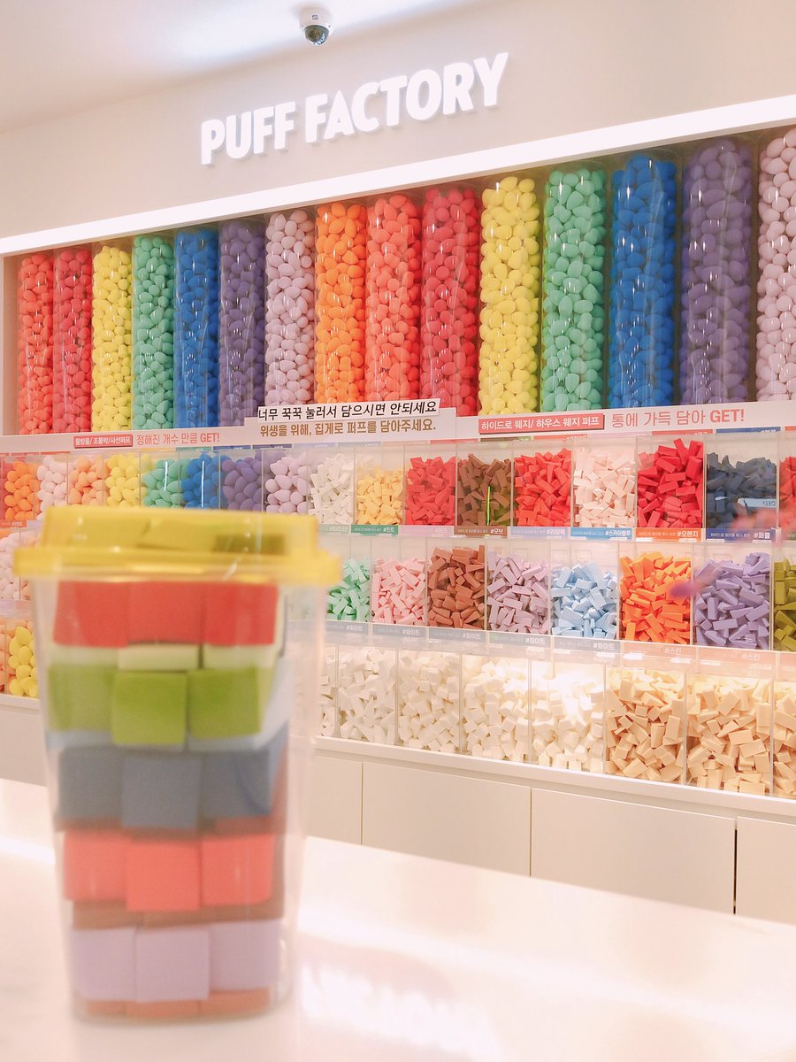 listen_river's tweet image. 2019.09.30
#pufffactory
여기서 한달동안 유학생 생활을 했어요 !!
다음 달 더 잘 지내다!!

그나저나!!어기 진짜 너무 아름다워 ❤❤