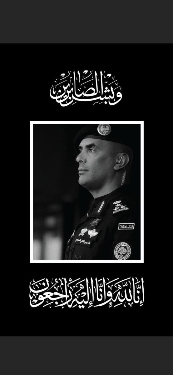 0hXqCgNS3k0GLg9's tweet photo. لا والله اللي حافظ الذكر باللوح
ماهزني فقدك على شان دنيا

لكن حبيتك من الروح للروح
يالله عساك بجنةٍ منه  عليا https://t.co/CfjOWXeQdK