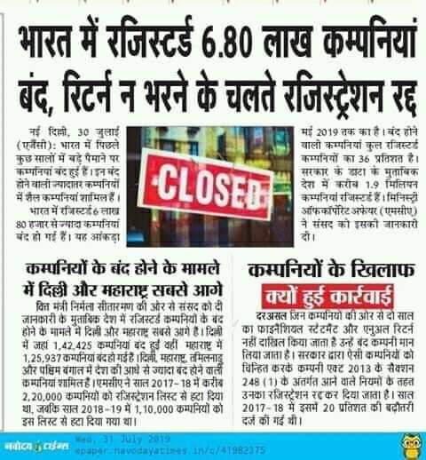 sumannager's tweet image. मोदी!
मोदी!
मोदी! 
#ModiHaiToMumkinHai #ModiInUSA #ModiCreatesHistory #EconomicSlowdown #EconomyCrisis #IndiasPrideModi #unemployment