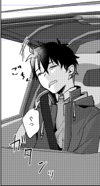 今日の高コストページ 