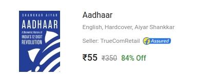 anivar's tweet photo. #AadhaarIsCollapsing https://t.co/VqHy56Zb7O