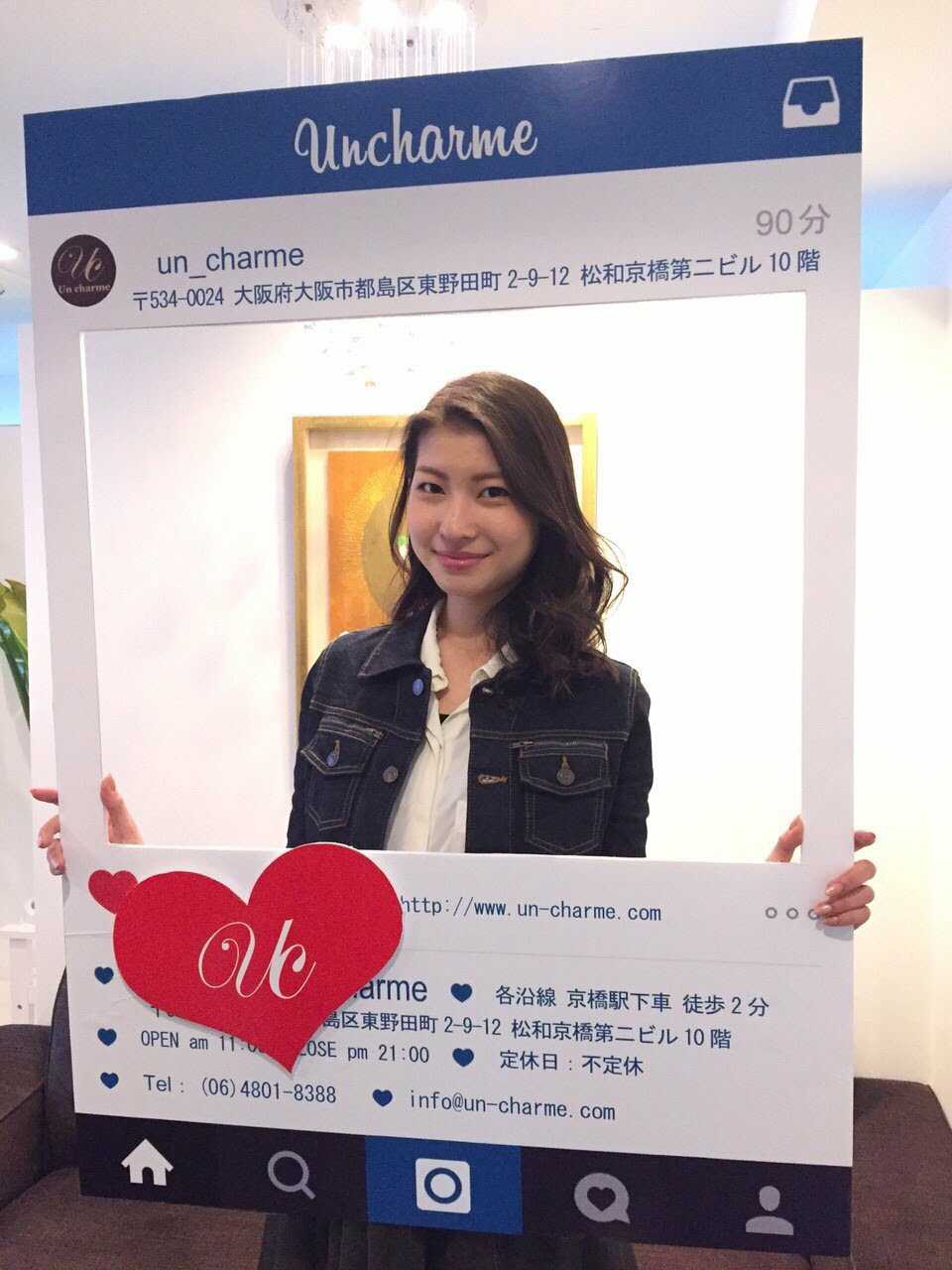 あや モ 3回目接種済 この4枚でもちょいちょい顔違うっていうね 本田葵 砂田毅樹 Baystars T Co Etaoknsrnt Twitter