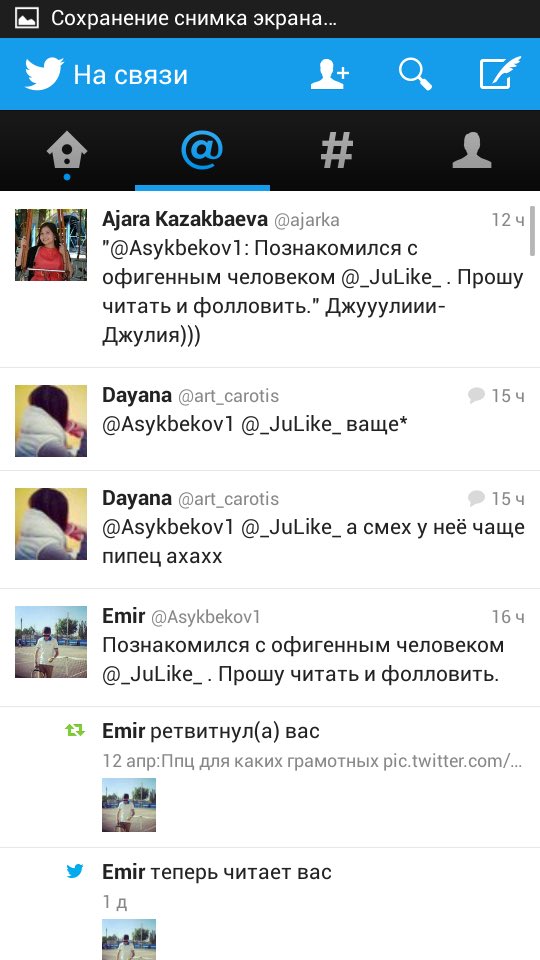 Что я нашла😅