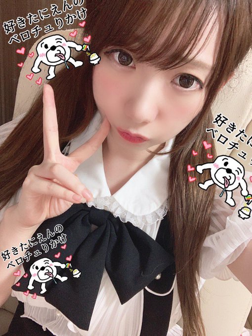 広めたいのtwitterイラスト検索結果 古い順