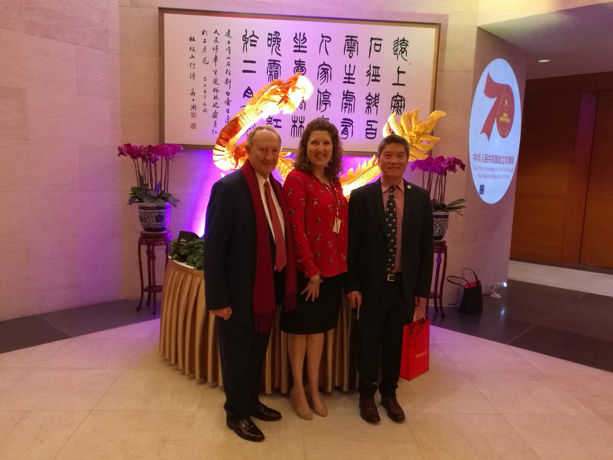 This past Thursday Secretary Wobensmith was pleased to present a Governor’s Citation to Ambassador Cui at the 70th anniversary of the founding of the People’s Republic of China.