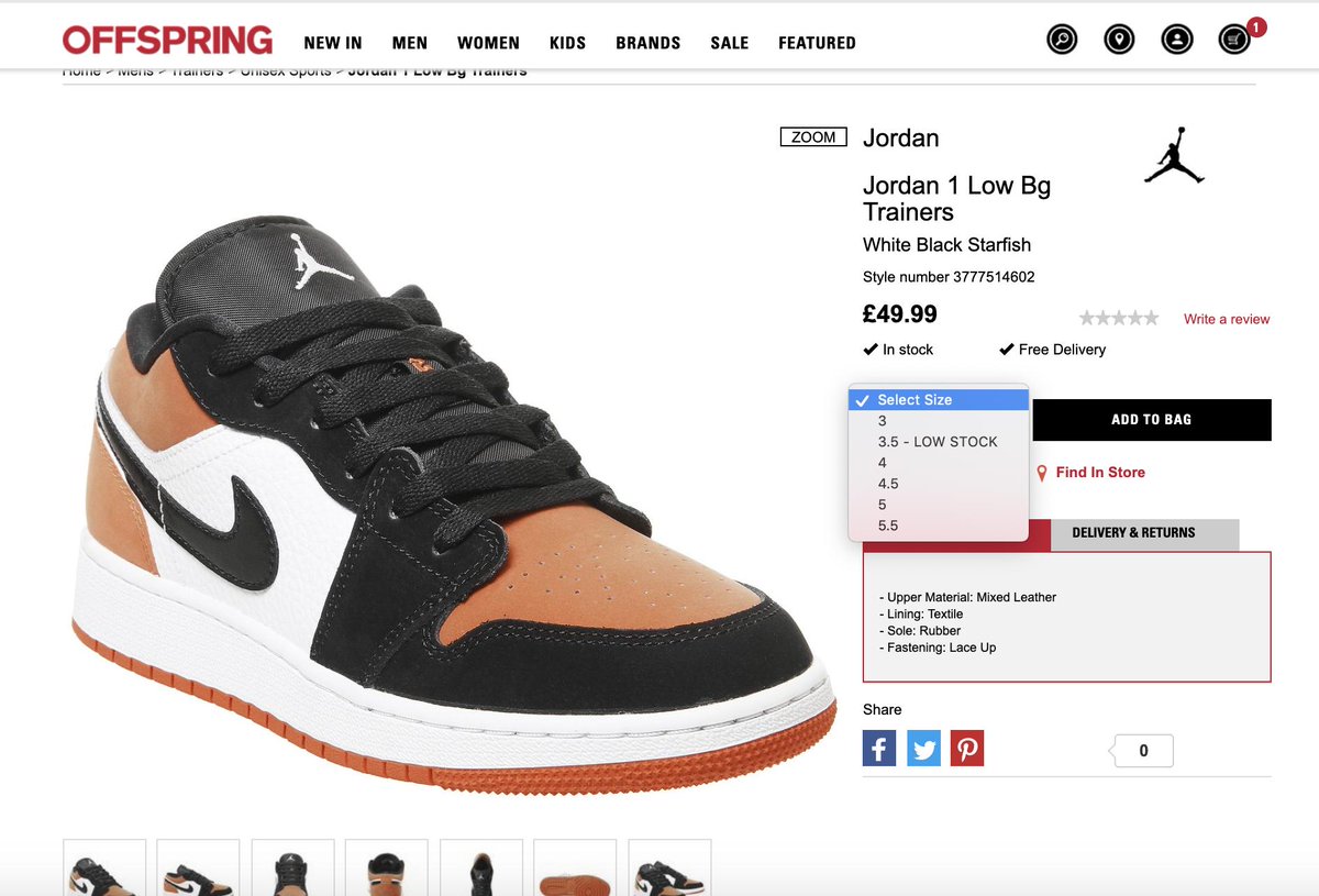 low shattered backboard gs