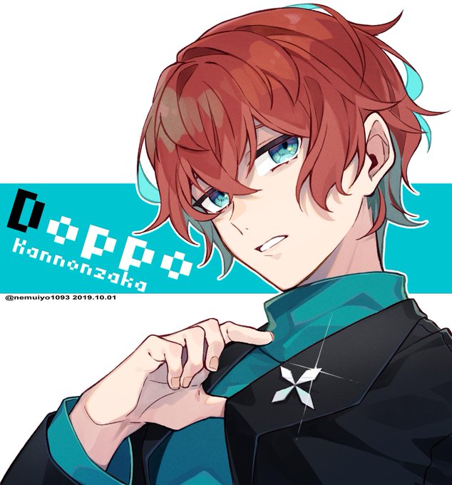 最も選択された 独歩 イラスト 可愛い 独歩 イラスト 可愛い Jpsaepicttkfm 最も選択された 独歩 イラスト 可愛い 独歩 イラスト 可愛い Jpsaepicttkfm