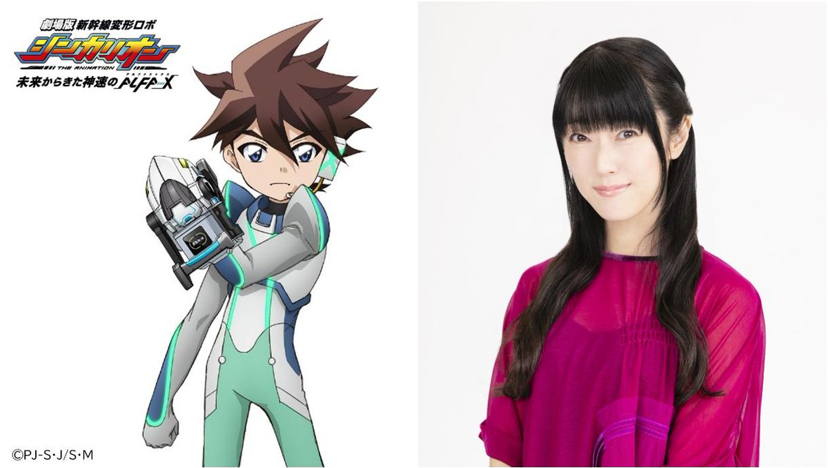 クロス 伊藤健太郎が出演と聞いて ミクロマンアーサーやハム太郎のタイショーくんの中の人が出るのかと思ったら同姓同名の別人ですか あ でもお父さんの幼少期に釘宮さんは嬉しいです 釘宮理恵と佐倉綾音が親子 クロス 伊藤健太郎が出演と聞いて ミクロマンアーサーやハム太郎のタイショーくんの中の人が出るのかと思ったら同姓同名の別人ですか あ でもお父さんの幼少期に釘宮さんは嬉しいです 釘宮理恵と佐倉綾音が親子