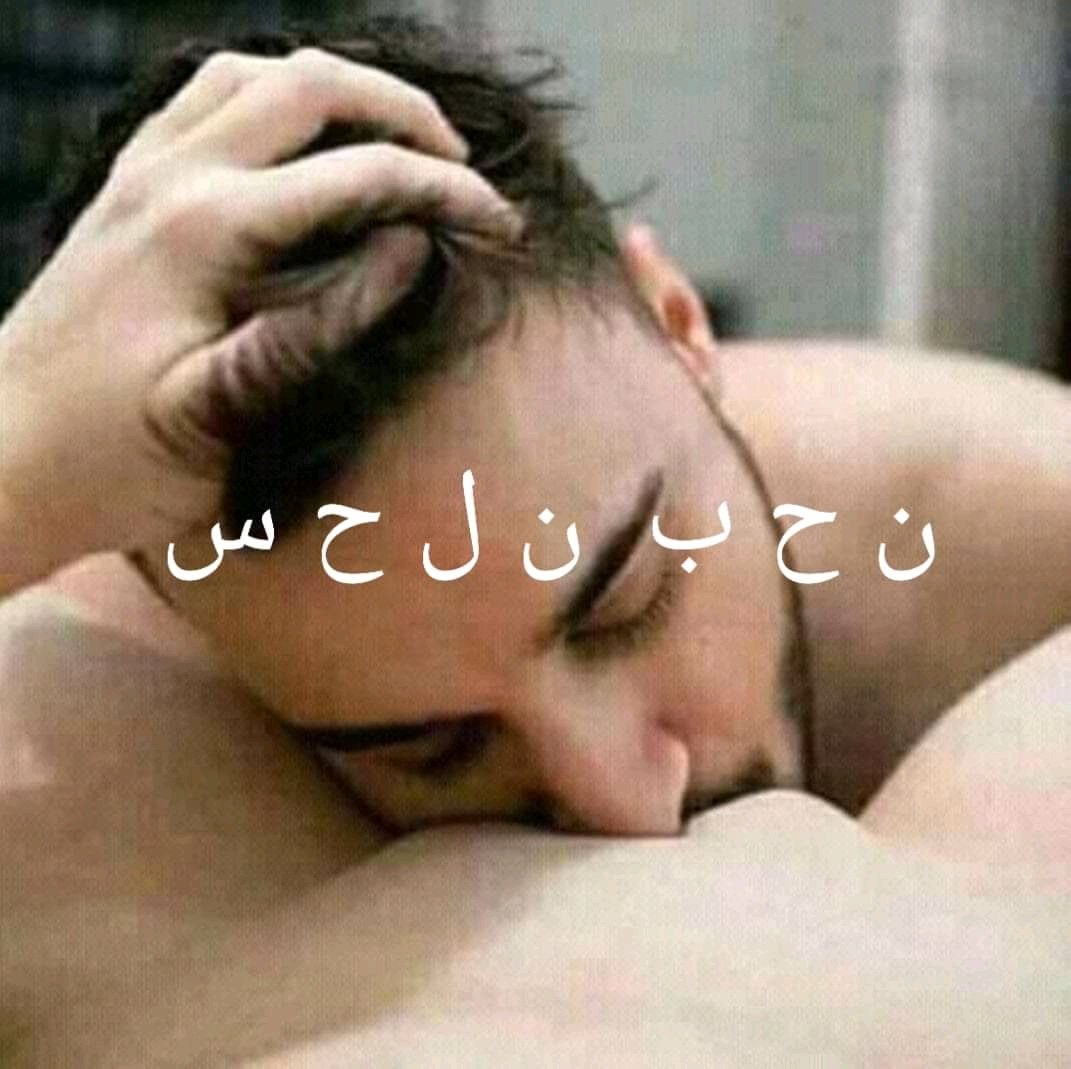 Амизни ялайман