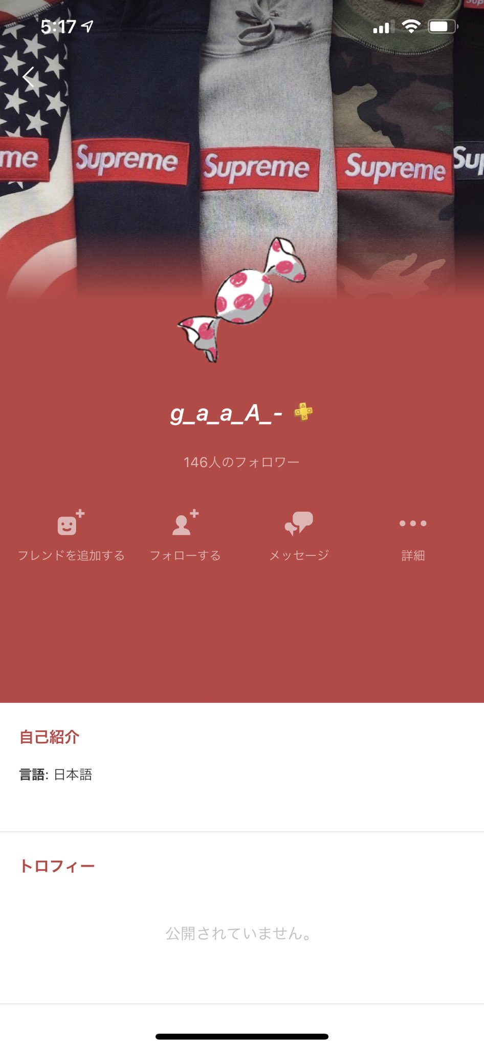 Gta5荒らし Twitter Search Twitter