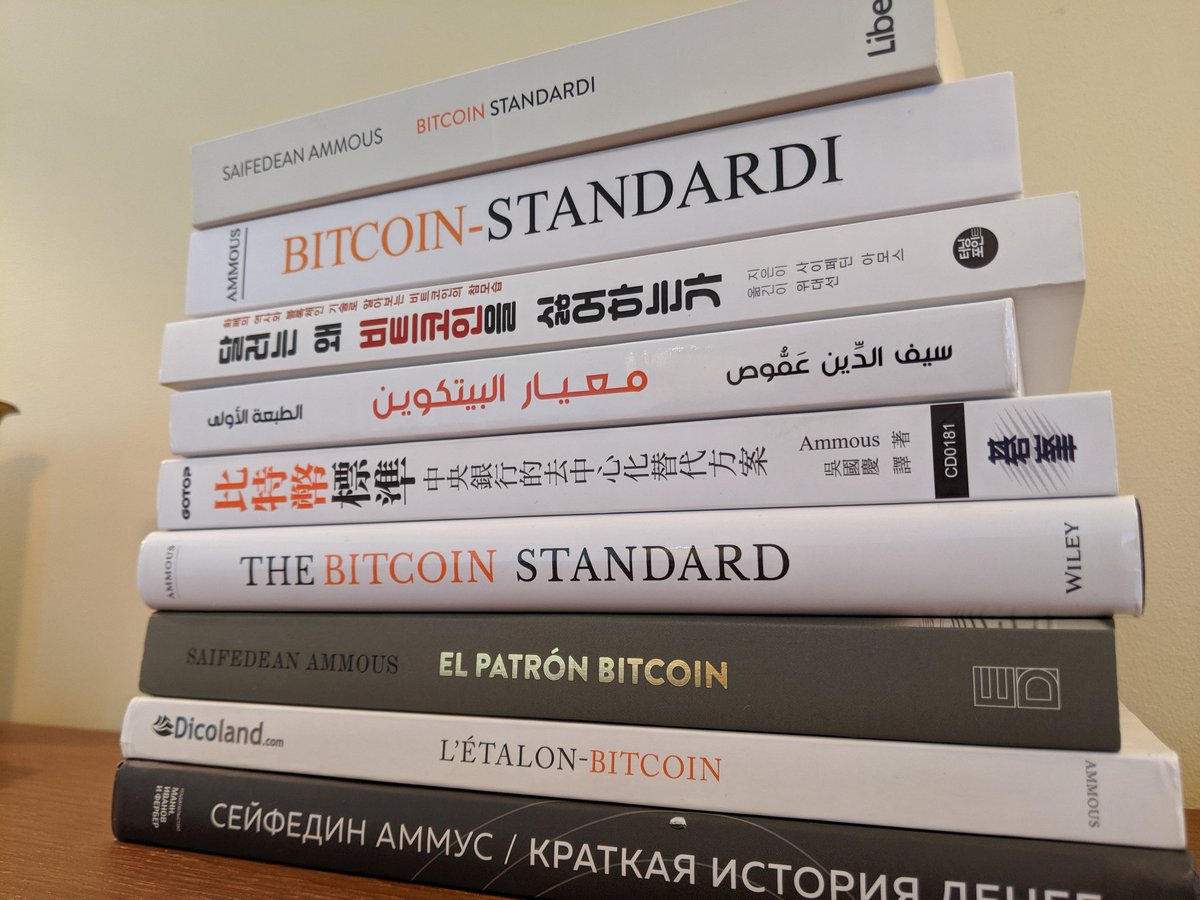 bitcoin standard)