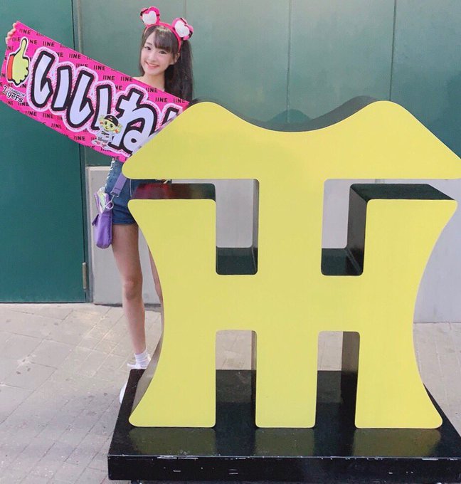 Twitterのコスプレ画像53