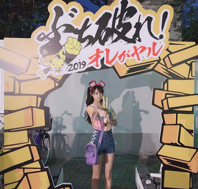 Twitterのコスプレ画像52