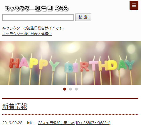 こんぼく Twitter Search Twitter