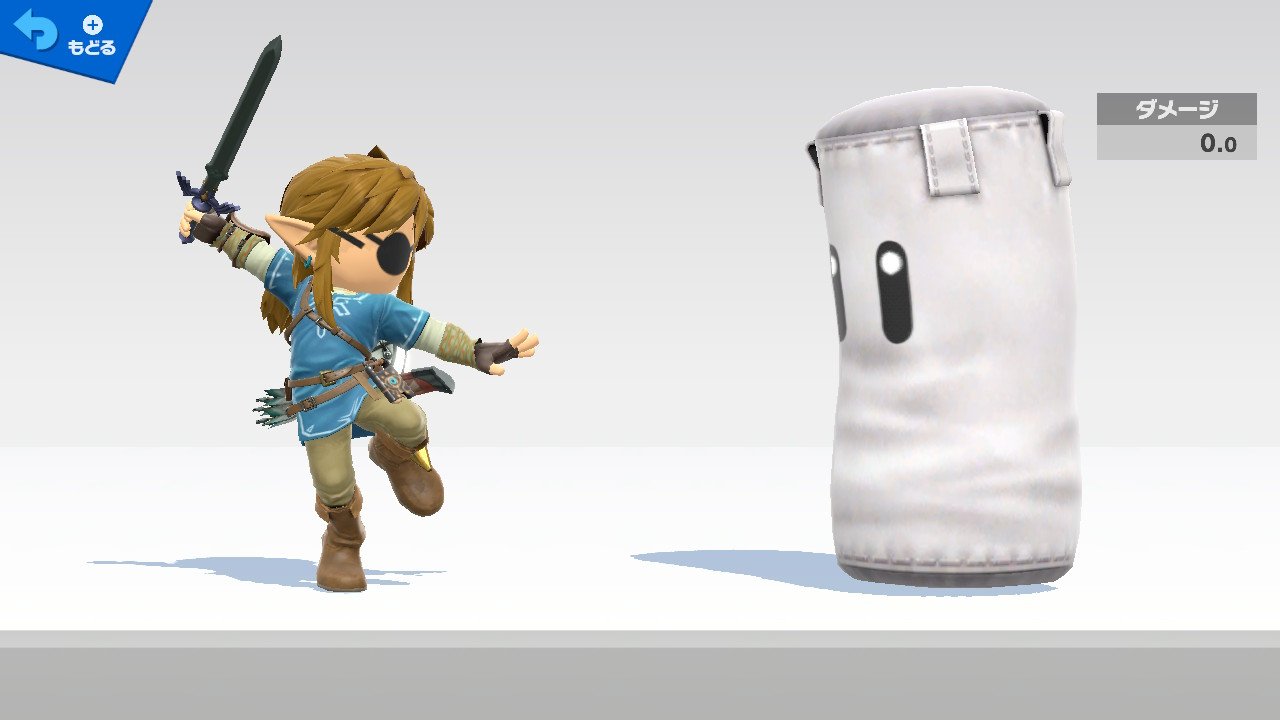 ゲーミングざにがり 英傑の服かっこいい 剣術mii スマブラsp Smashbrossp Nintendoswitch T Co Vfnlhcrgwp Twitter