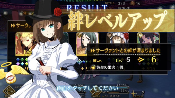 コルデーのtwitterイラスト検索結果 古い順