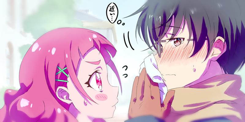 ひなはな ひなはな