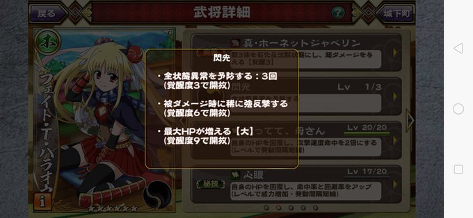 戦国アスカのtwitterイラスト検索結果 古い順 戦国アスカのtwitterイラスト検索結果 古い順