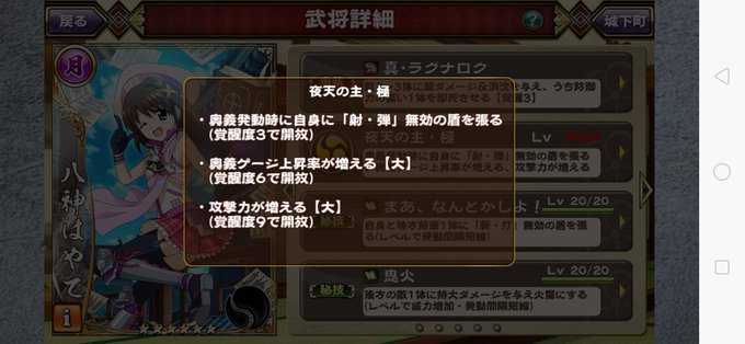戦国アスカのtwitterイラスト検索結果 古い順 戦国アスカのtwitterイラスト検索結果 古い順