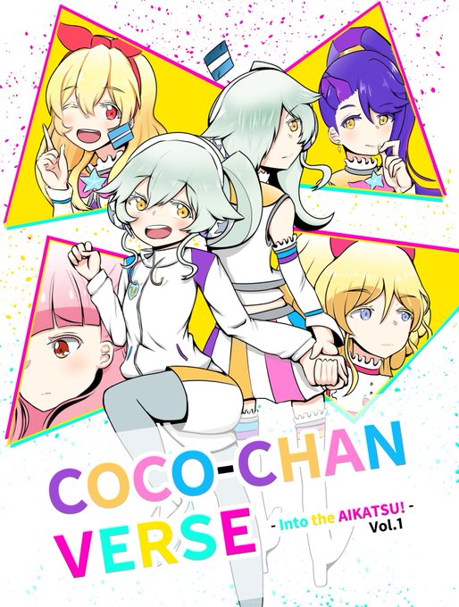 芸カお品書きのtwitterイラスト検索結果 芸カお品書きのtwitterイラスト検索結果