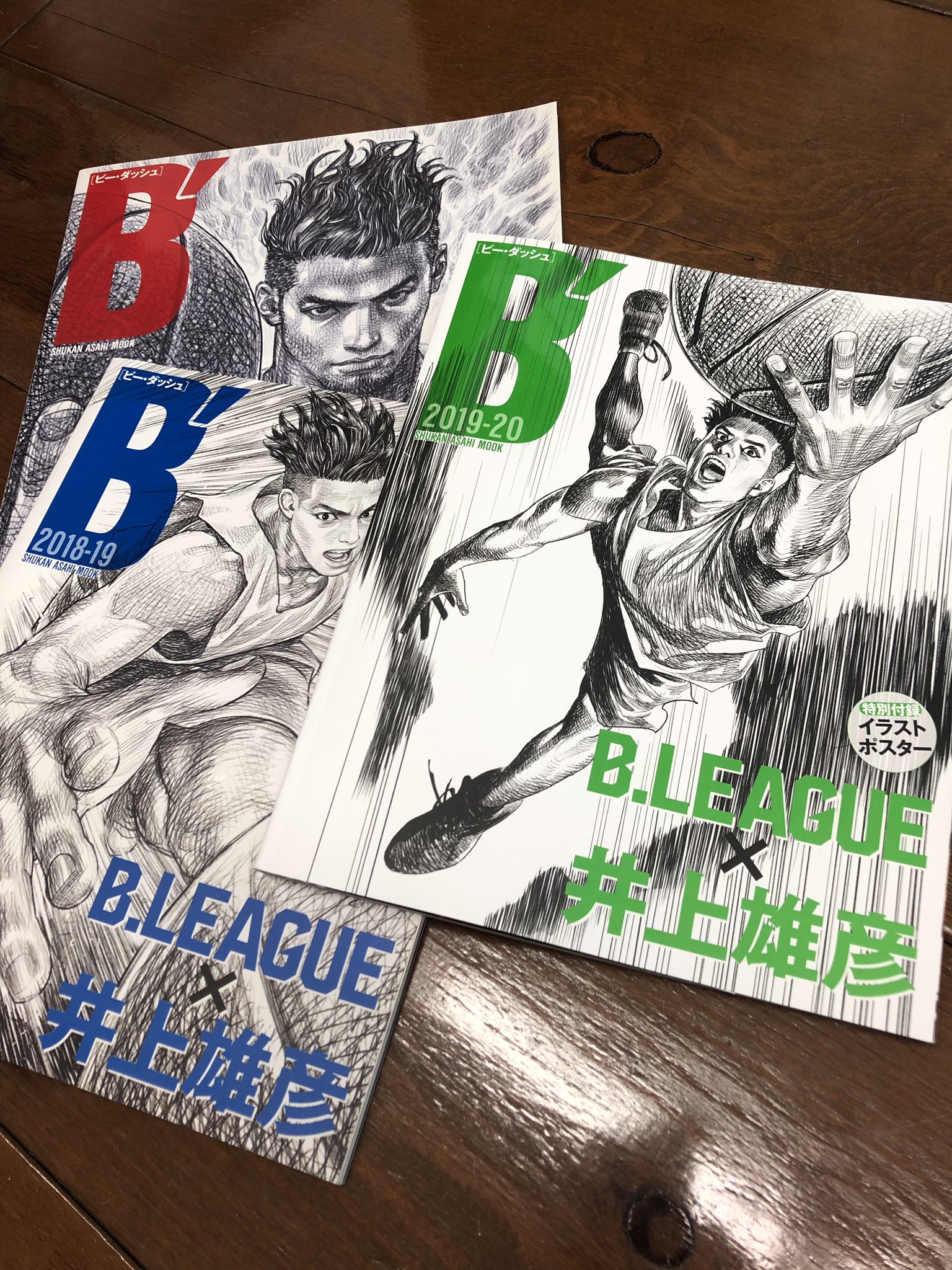 【非売品】オールスター　Bリーグ　ショッパー　井上雄彦 井上雄彦 Inoue Takehiko on X: 