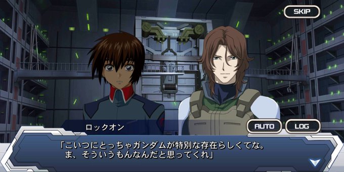 ロックオンのtwitterイラスト検索結果 古い順